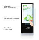 Floor Standing Kiosk 43-86 Inch Android Video LCD Advertising Player