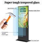 43 Inch Floor Standing Digital Signage Android Advertising Display