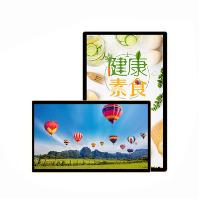 Retail Store Window Marketing Display Wall Mounted Digital Signage And Displays Frames