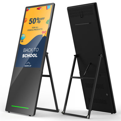 Outdoor Floor Standing LCD Advertising Display 2000 Cd/M² High Brightness