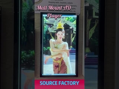 Écran tactile monté sur le mur