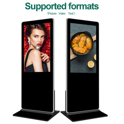 Qualité VÉTO Android Écran vertical au sol 4K Écran tactile interactif Affichage et affichage numérique Usine