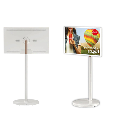 VETO Moniteur de télévision portable 32 pouces avec écran tactile intégré de 5 ou 9H