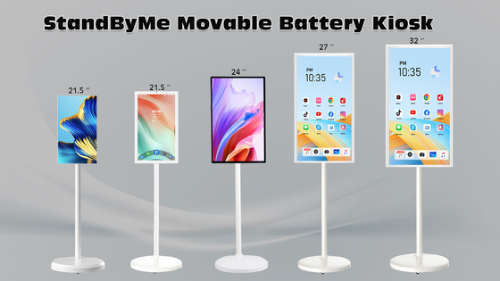 VETO 32 pouces Android Portable Smart TV LCD 5H Durée de vie de la batterie Affichage numérique LCD Écran tactile sans fil