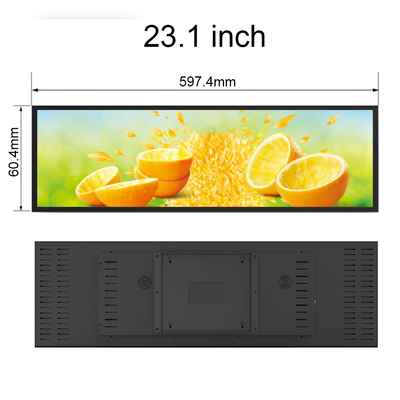VETO 23,1 pouces ou autre taille Affichage d'écran LCD intérieur Ultra-mince moniteur LCD numérique Affichage à barres d'étirement Signage