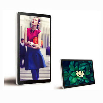 Moniteur d'affichage Android pour la publicité