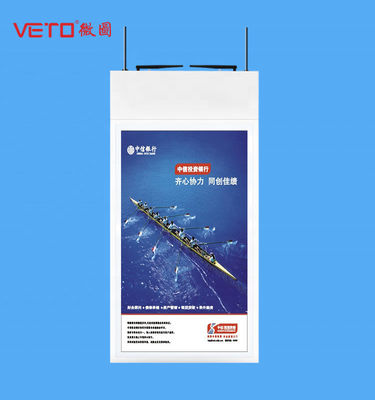 VETO Ultra-mince panneau publicitaire LCD suspendu à double face 45 43 55 49 pouces haute luminosité