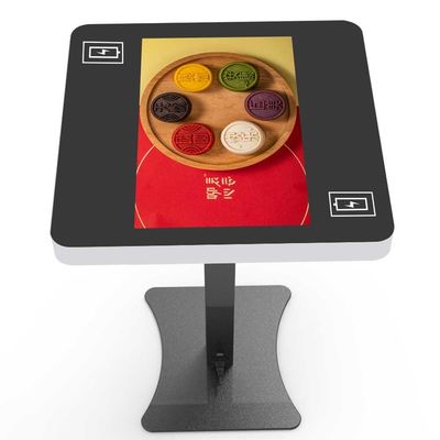 VETO 21,3 pouces Andriod interactif LCD numérique multi-écran tactile Table à café intelligente