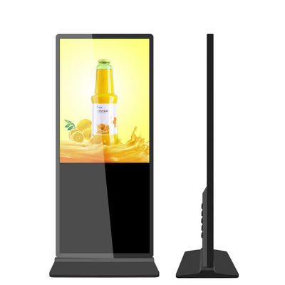Qualité Lecteur multimédia d'affichage numérique Android, kiosque publicitaire LCD pour centre commercial usine