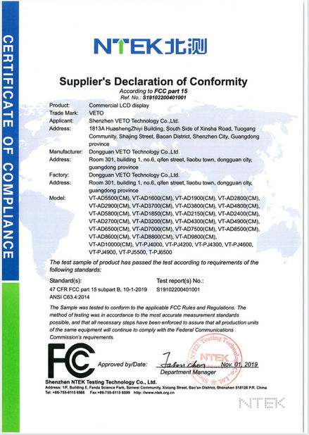Certificat